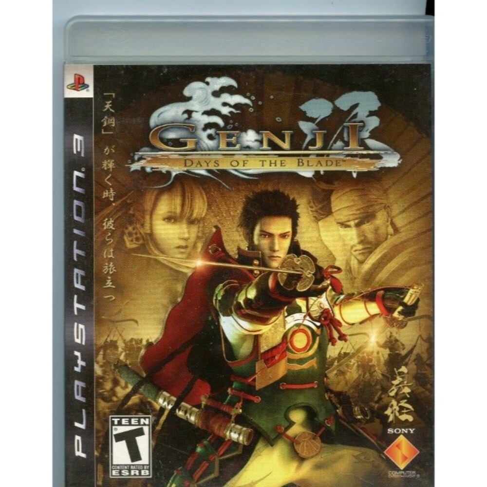 Genji PS3  Video Game